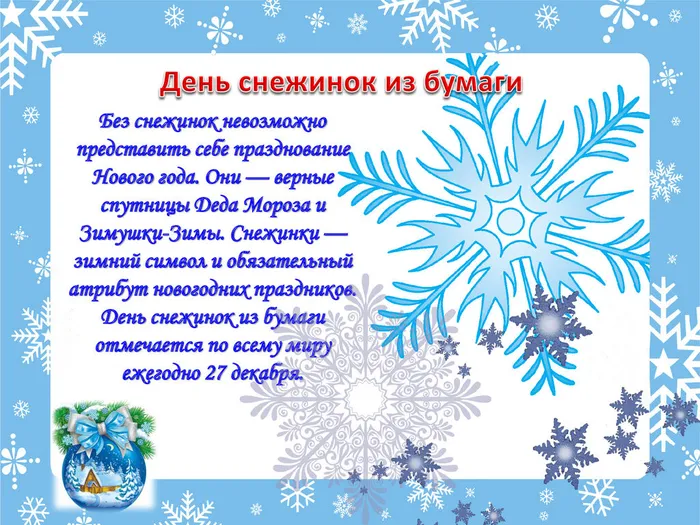 4ea56fab33f69e0caae0f013596cadaa-0