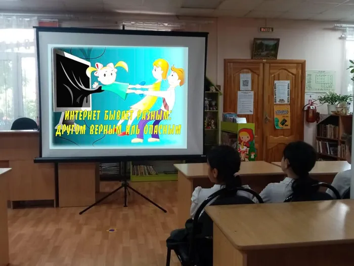 без. инт.