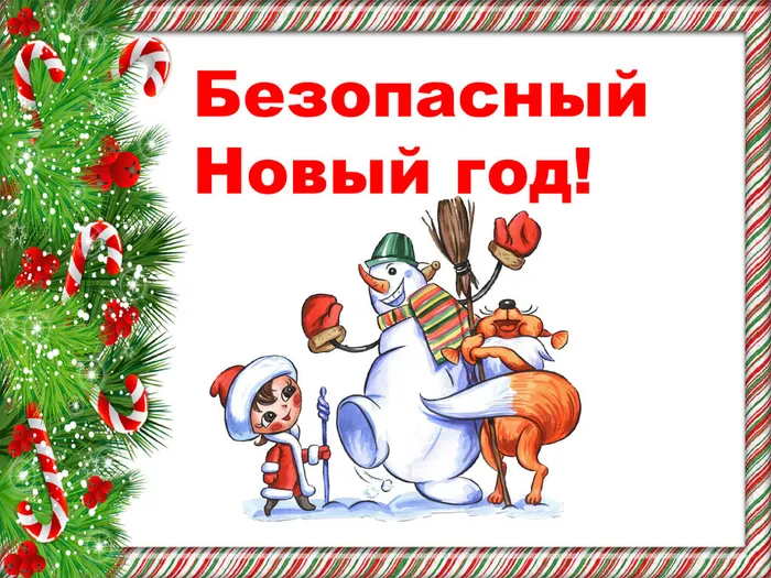e4ec54b5b8c921b6b6e432ef02d19cd5-0