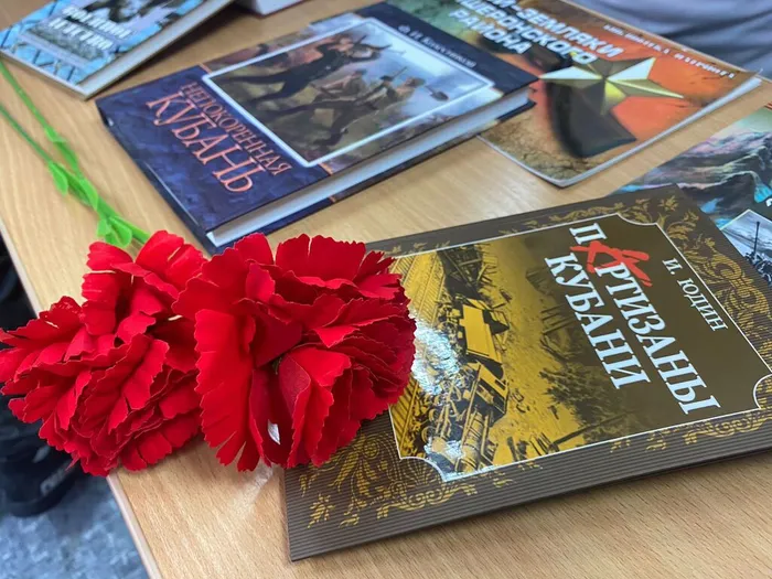 IMG-20240125-WA0054
