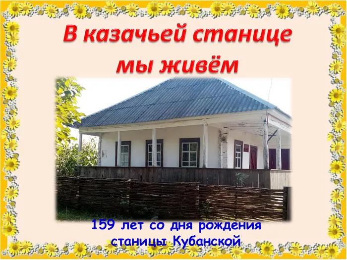 картинка 2.jpeg