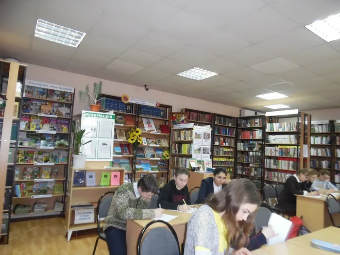 1 диктант