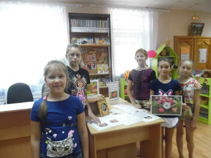 Яблочн. спас