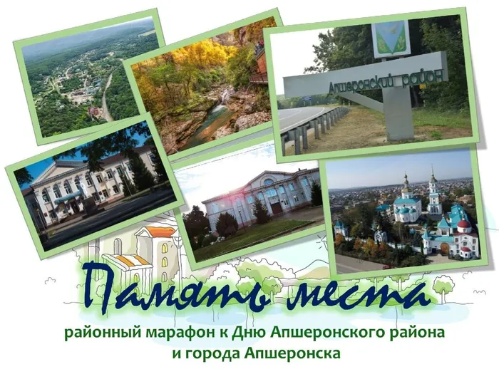 Лесной техникум_00001