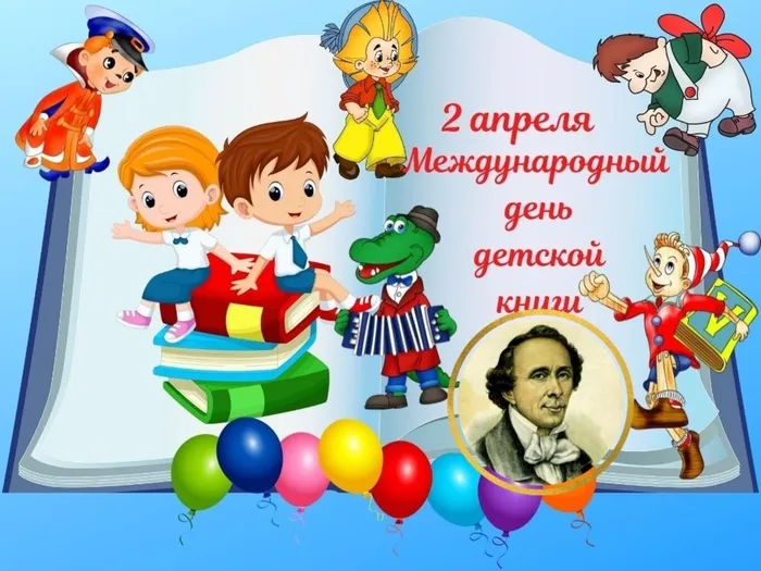 Час интересных сообщений.jpg