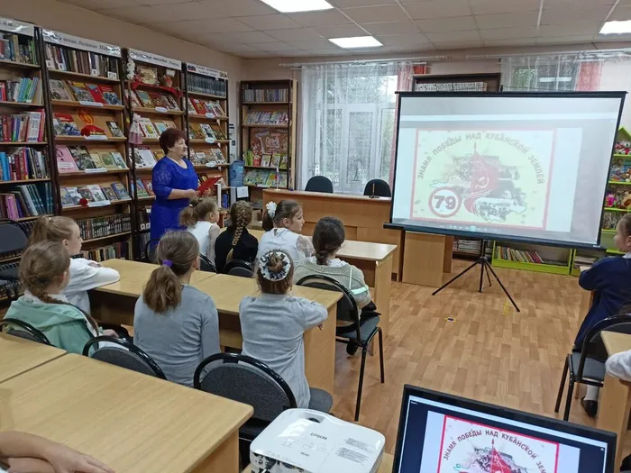 2     4кл.