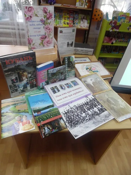 02 кн. выст.
