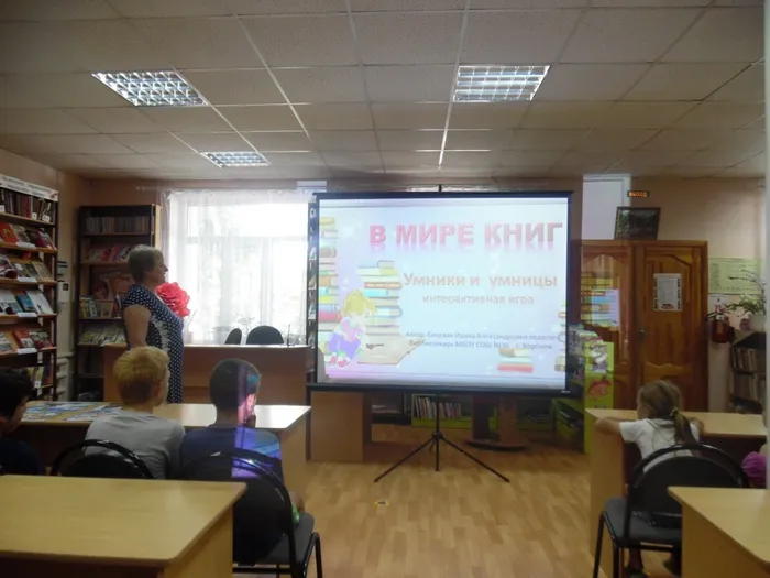 1 умники и умн.