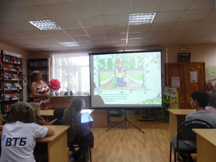 5 игротека