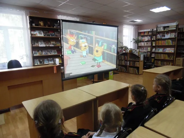 4 урок 4 кл.