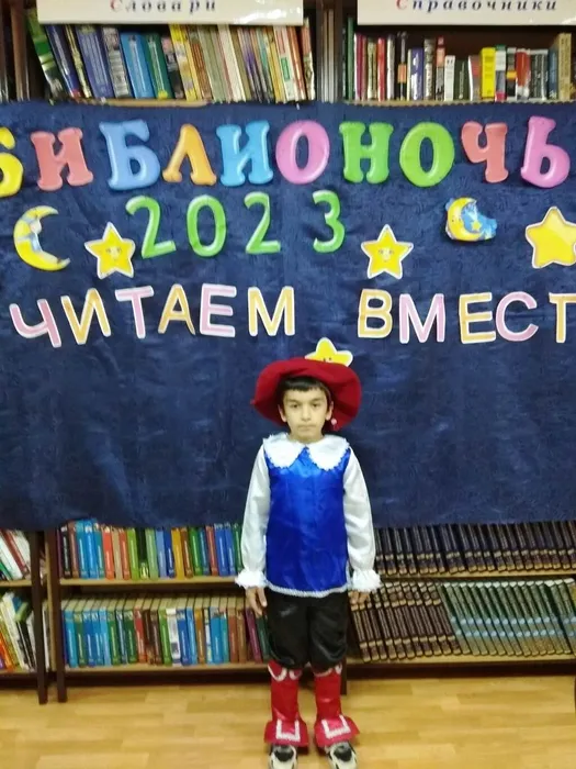 IMG-20230522-WA0057