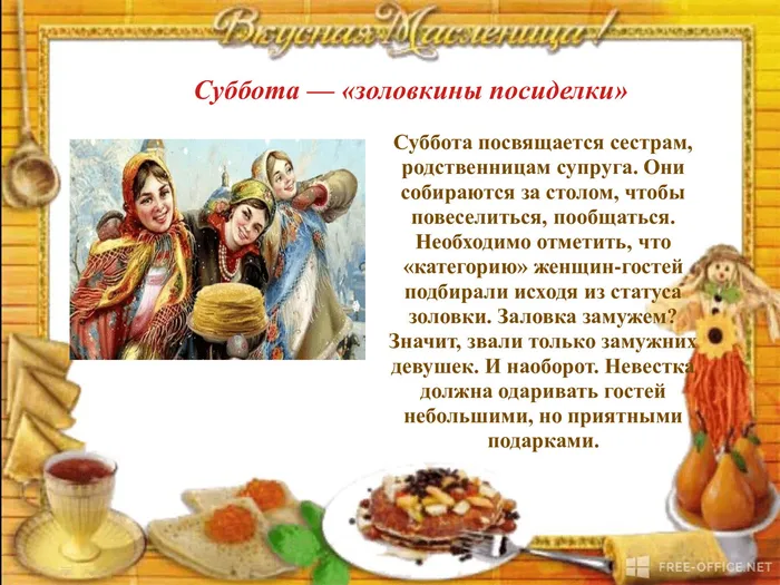 846a6701b0c4882ff1a123bd021c06d2-16.jpg