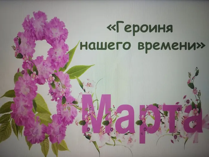 IMG_20260306_095936[1]