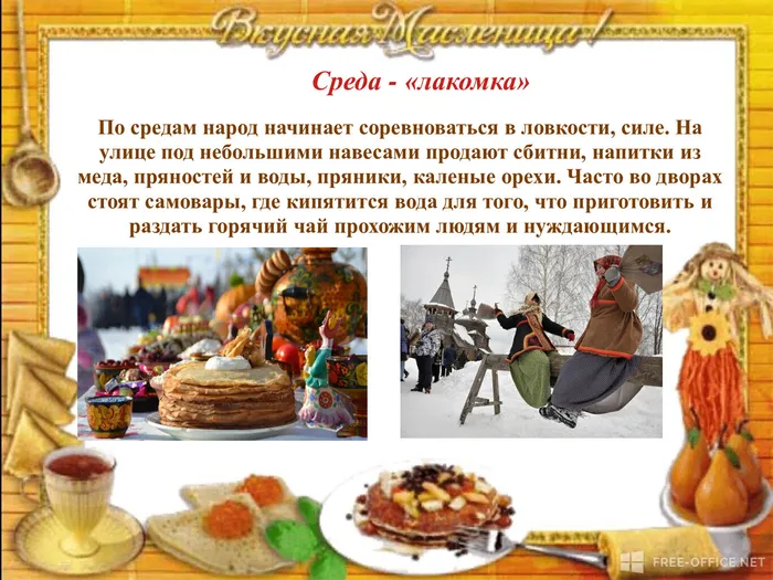 846a6701b0c4882ff1a123bd021c06d2-8.jpg