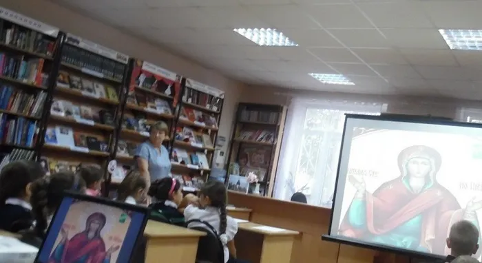 Икона