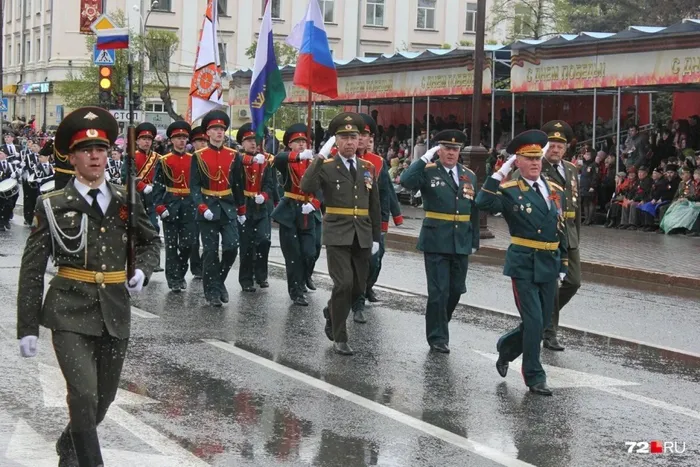 парад Победы