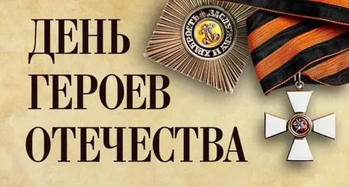 карт.