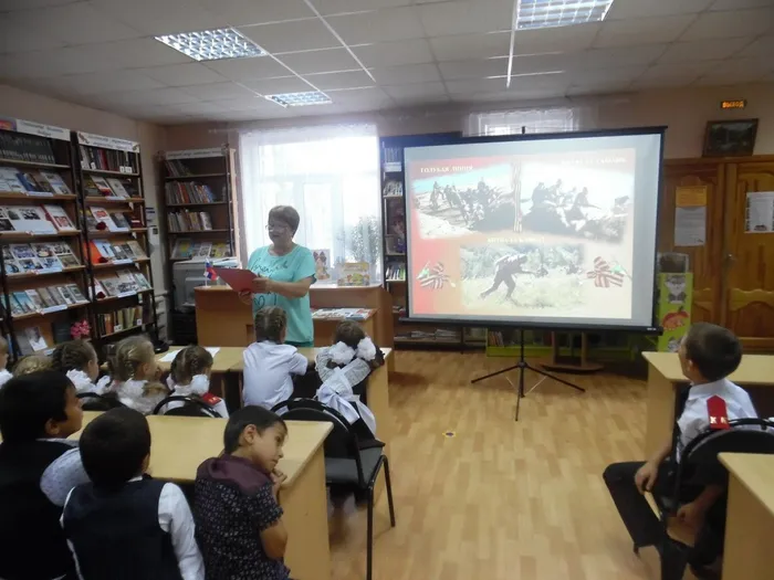 Дороги войны