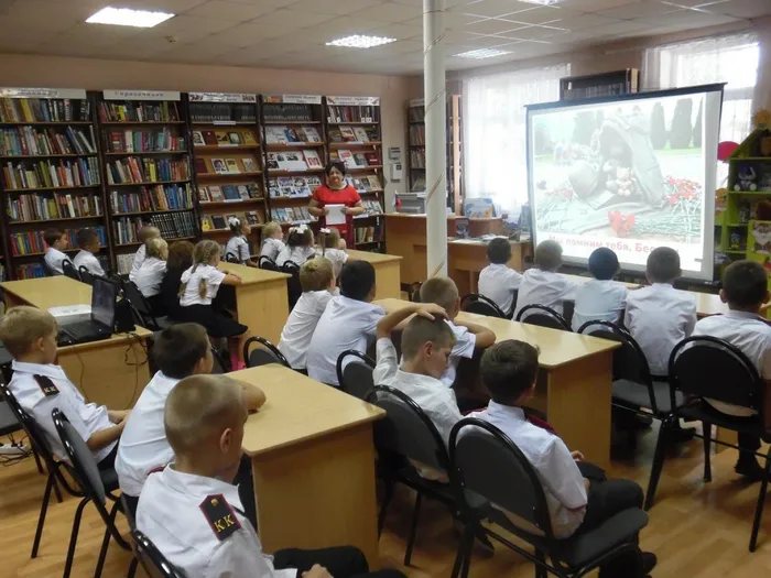 00 Беслан