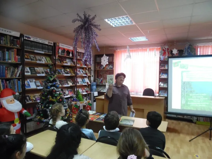 Заповедн.1