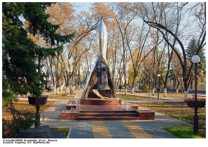 Памяти афганцев.jpg
