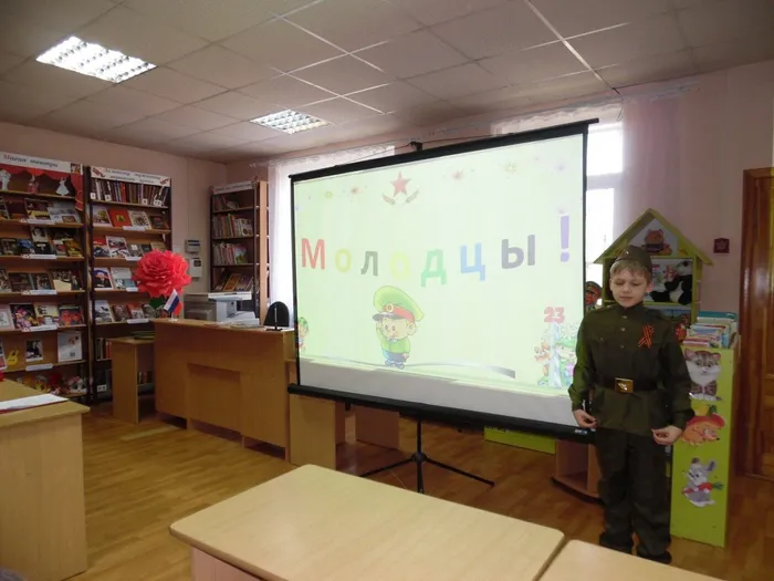 Стих 00