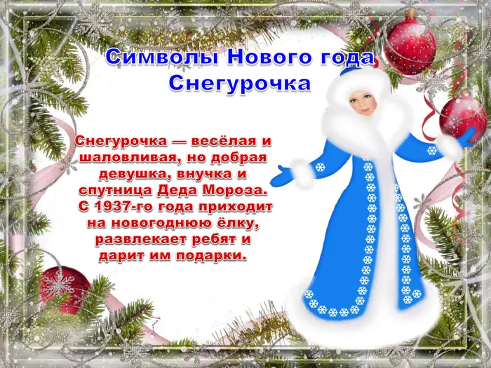 5782bc632b42bed144a0bd1fed033c0d-3