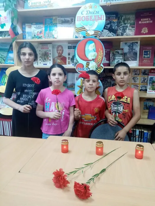 1 урок памяти Вперед.jpg
