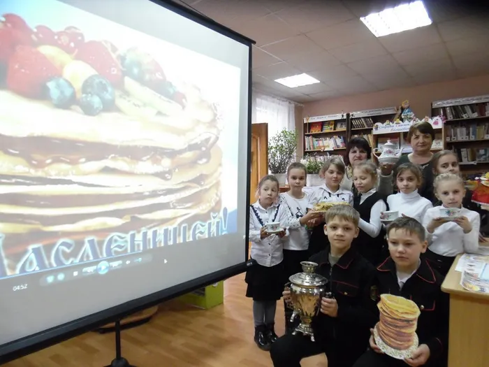 1 Масленица