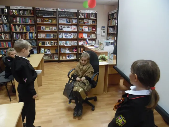 2 сем. сценка