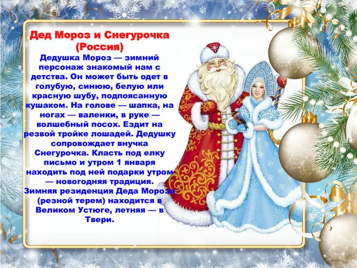 2a47cd7c92eccc8b55e2e64344612414-4