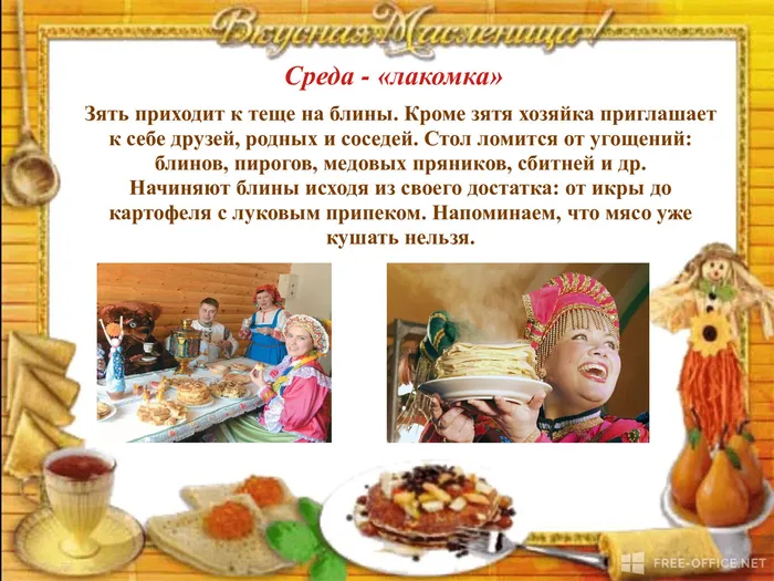 846a6701b0c4882ff1a123bd021c06d2-10.jpg