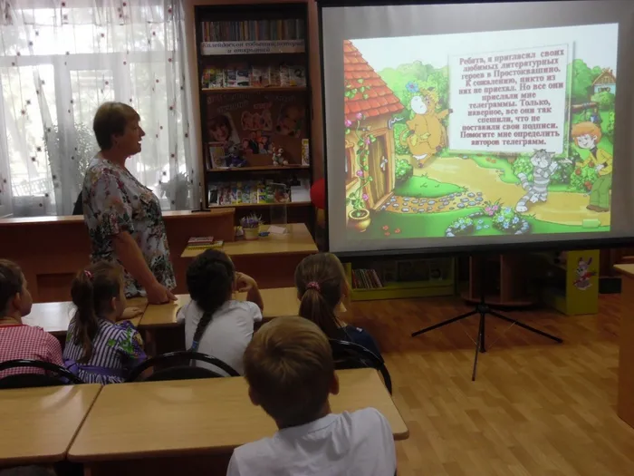 2 мульт