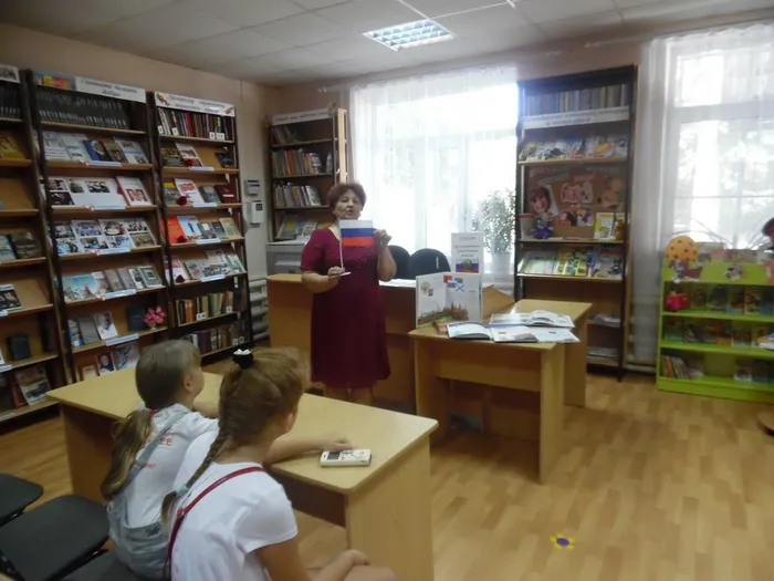 Рассказ о цветах флага