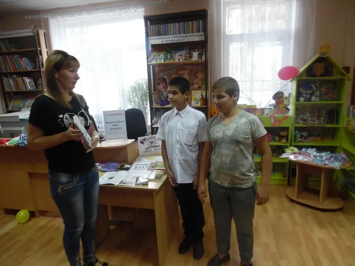 рек. книг