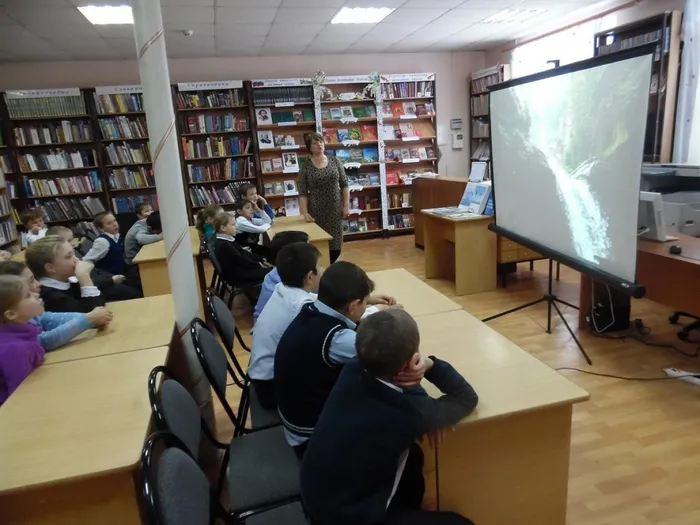 2 заповедн.