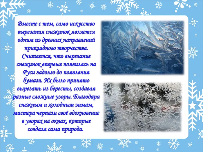 4ea56fab33f69e0caae0f013596cadaa-2