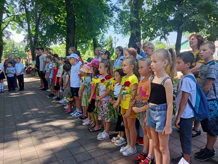 митинг