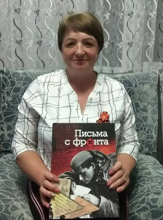 Письма с фронта#литературапобеды  #наследникипобеды#эстафетапамятиапшеронскийрайон