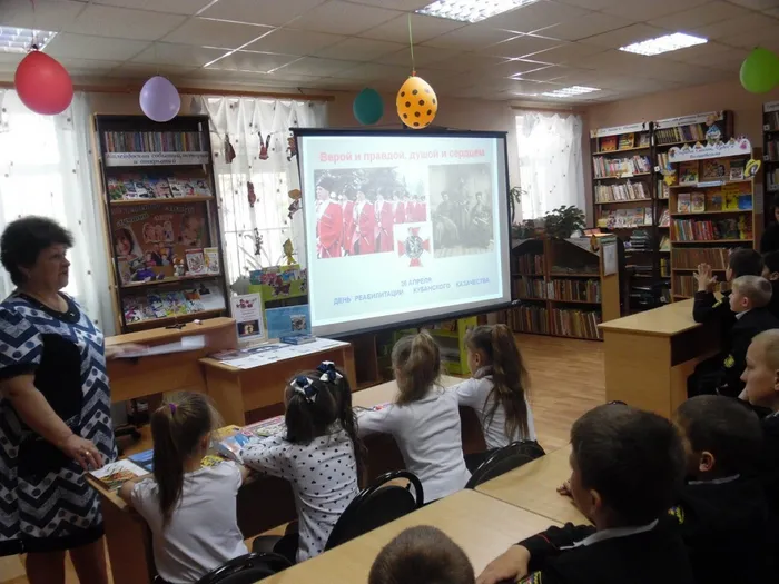 2 Реабилитация каз.