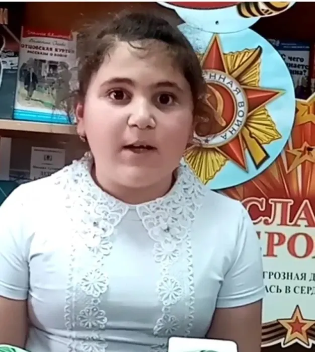 Тантова А.
