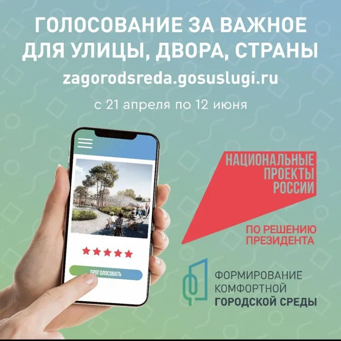 Изображение WhatsApp 2025-04-25 в 13.13.35_e3288a83