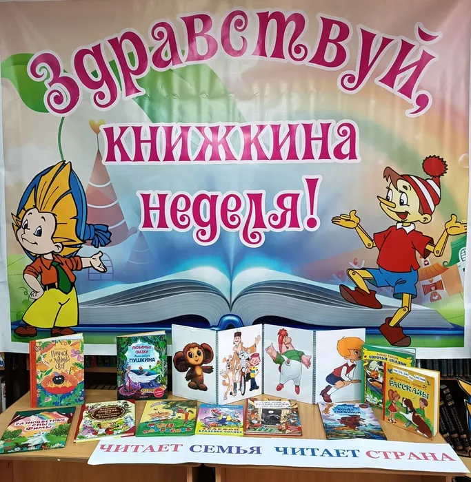 1открытие