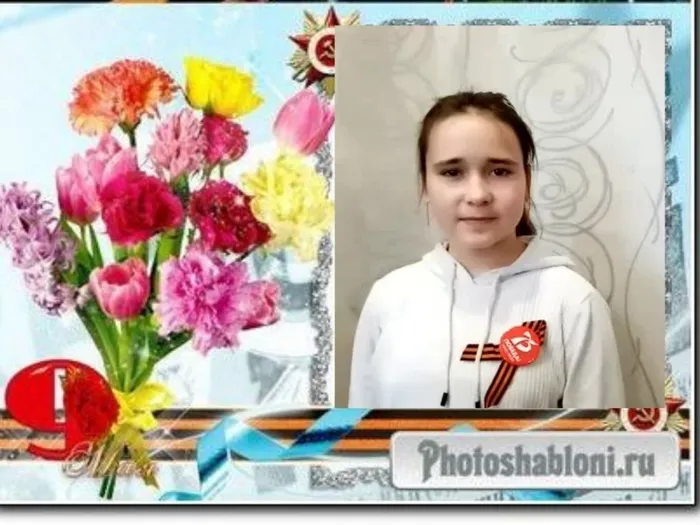 Ангелина.jpg