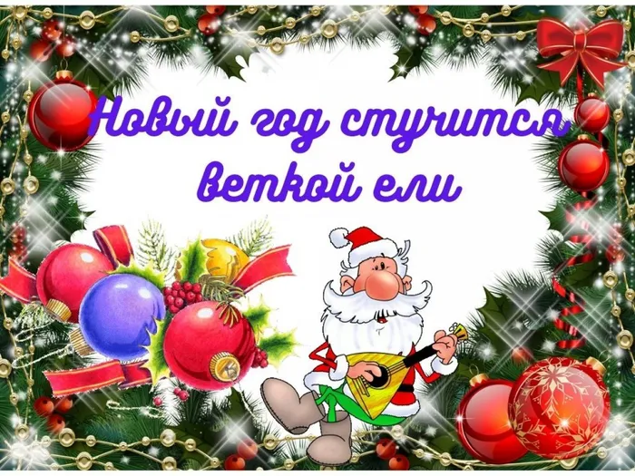 Добавить подзаголовок