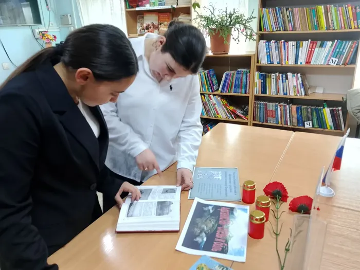 1 Афганистан Слезы и боль