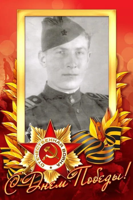 Кириченко Иван Федорович #Героипобеды #ЭстафетапамятиАР