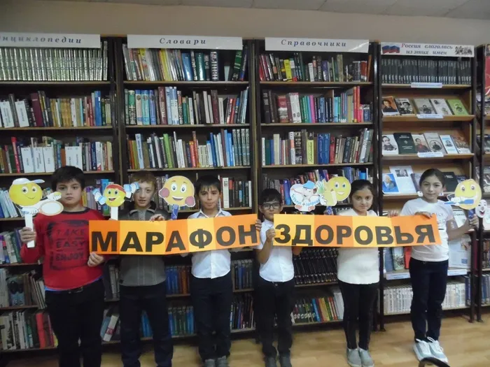 1 спорт. марафон