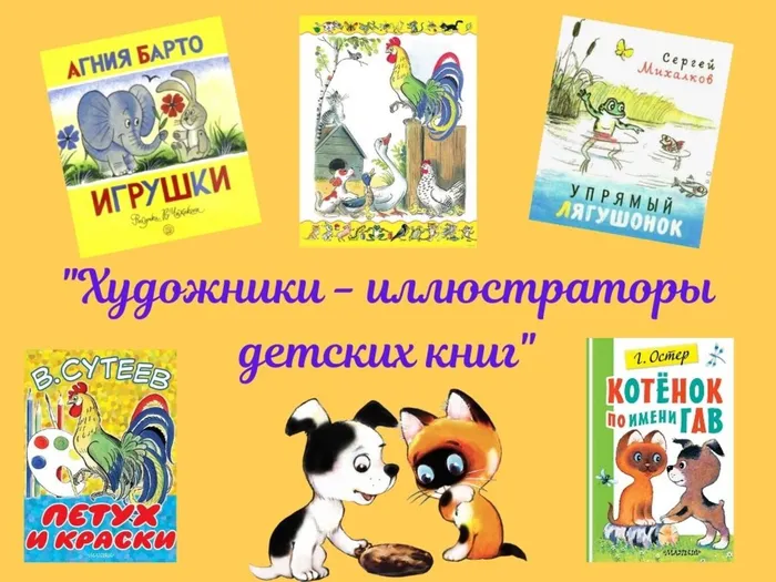 заставка.jpg