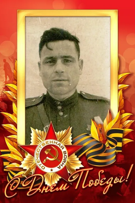 Симаев Никифор Иванович #Героипобеды #ЭстафетапамятиАР